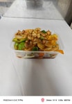 237 Tofu In Kung Po Sauce (Spicy)宫保豆腐